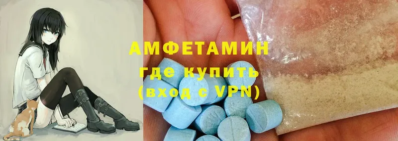 blacksprut как зайти  Новомичуринск  Amphetamine Розовый 